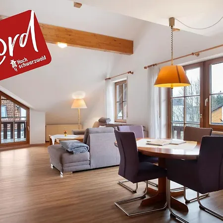 Haus An Der Gutach Апартаменты *