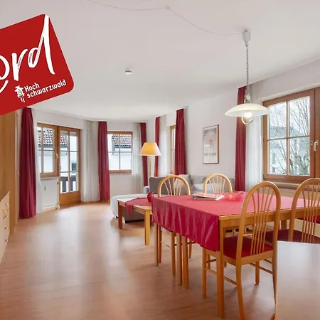 Апартаменты Haus An Der Gutach